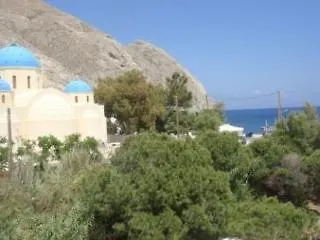 Sunrise In * Perissa (Santorini)